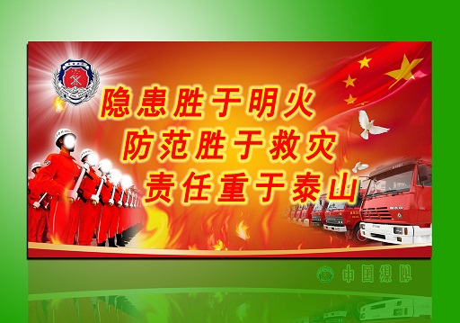 //zsc.dsp-91.com/financeIndex/ServletDownload?url=WEB-INF/upload/20180401/1522551746843.jpg